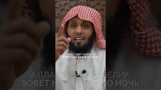 Время когда Аллах отвечает на дуа! #ислам #религия #дуа #Аллах