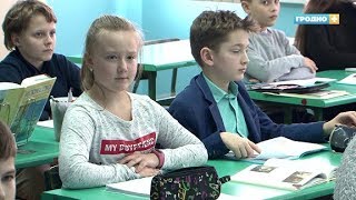 Средняя школа №36 города Гродно. Ситуация с заболеваниями