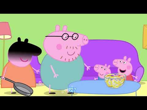 [Peppa Pig Dubbing Compilation] This is truly brilliant!!! #PeppaPig #FunnyDubbing #peppapig
