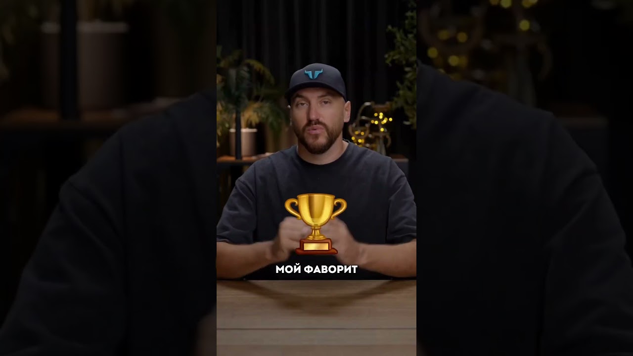 Больше информации о крипте в моем ТГ-канале