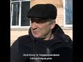 Мы поступили правильно!