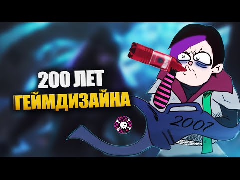 Быстрый гайд на Афелия - LOL быстрогайд - League of Legends