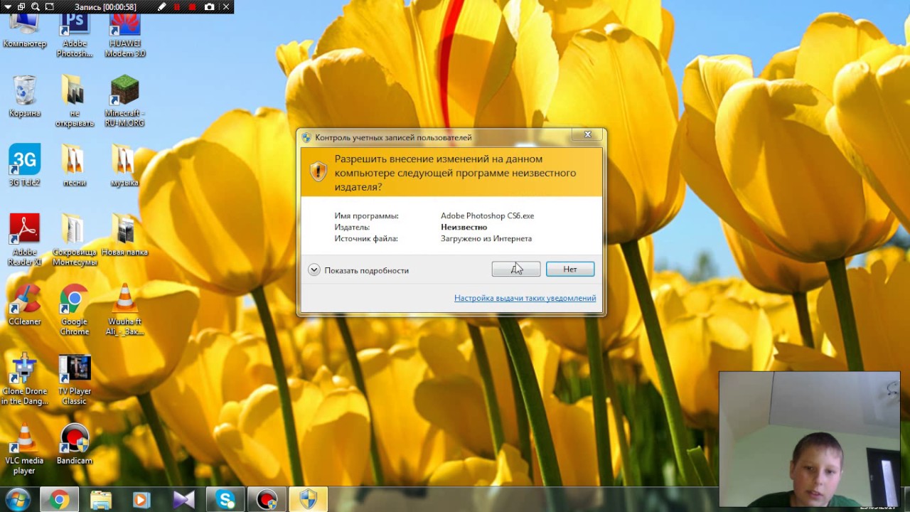 Уроки По Adobe Photoshop Cs6 Торрент Уроки По Adobe Photoshop Cs6 Торрент