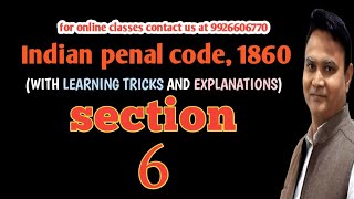 Famous section 6 Indian penal code / ipc section 6 (ipc chapter 2 section 6) Profile