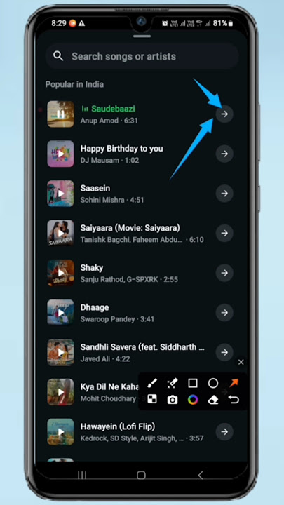 Set whatsapp status with any song in 2 minutes | How add whatsapp status song | New update