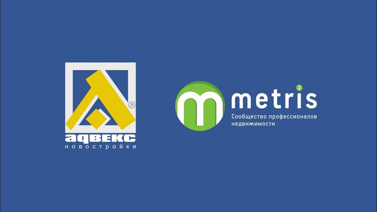 Метрис йошкар ола. Метрис йошкар ола. Pro недвижимость. Метрис йошкар ола. Метрисе.