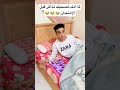 لما امك تصحيك قبل الامتحان عشان تذاكر 