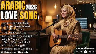 Arabic Love Songs for Relaxing — Soft Romantic Background Music screenshot 3