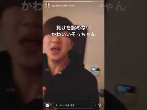 あや なん Instagram あや なん Instagram