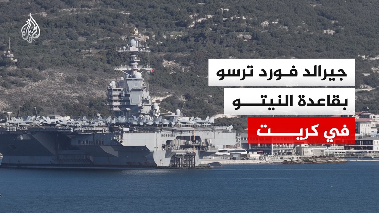 ����� �������� ��������� ������ ���� ���� ������ ���� ������
 - نشر قبل 11 دقيقة