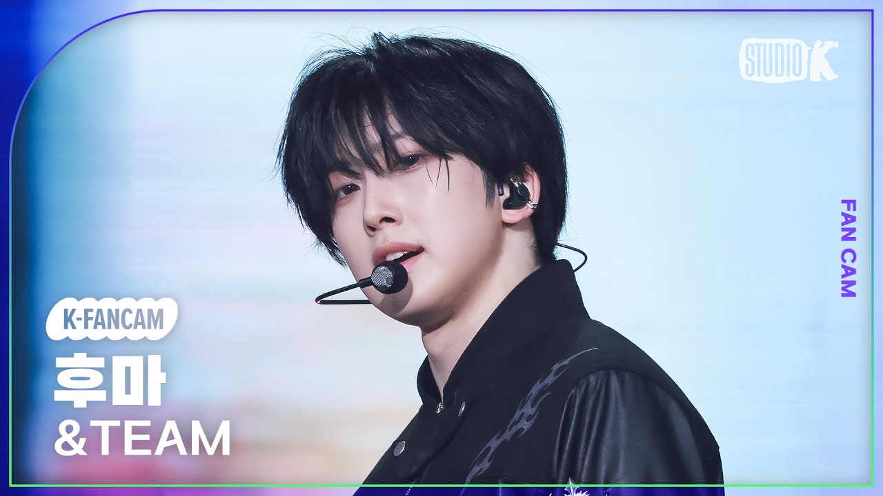 [K-Fancam] 앤팀 후마 직캠 'Go in Blind' (&TEAM FUMA  Fancam) @뮤직뱅크(Music Bank) 250530