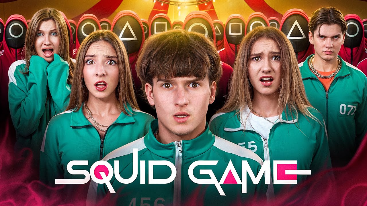 ¡Juego de Supervivencia en la Vida Real! El Reto del Juego del Calamar