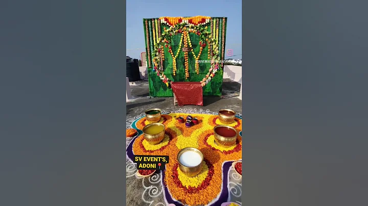 Haldi Function Decor by SV Events, Adoni #marriage #haldi #indian #india #pelli #indianmarriage