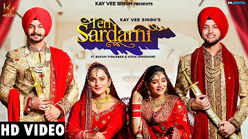 Teri Sardarni : Kay Vee Singh (Full SONG) Ft. Khushi Punjaban & Vivek Choudhary | New Punjabi Song