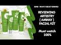 AMWAY ARTISTRY STEP BY STEP SIMPLE "CTM" ROUTINE (BEGINNERS GUIDE) | Very Costly| Branded Facial Kit