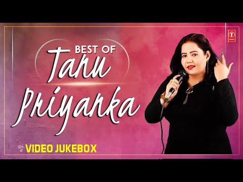 BEST OF TANU PRIYANKA 