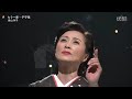 長山洋子 - もう一度...子守唄 (Yoko Nagayama - Mo Ichido...Komori Uta)