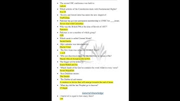 FPSC Inspector Investigation BS-16 - Solved Paper Batch 4- Held on August 21, 2023 #shorts