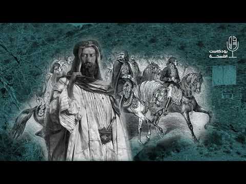 إلى طبب  حلقة من بودكاست الفسحة