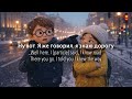 🇺🇸🇷🇺 Real Russian Conversation: Getting Lost &amp; Asking Directions (A1-A2) | Learn Cases Naturally