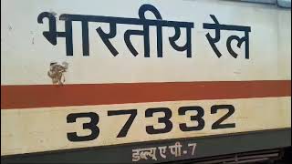 Rajgir Express Train . No.12391