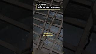 Очень жёсткая камера #ГдеДеньги #ВиталийТеин #Узбекистан #Бухара