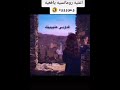 وعوه قلبي اقنيه يافعية وعوه قلبي اقنيه يافعية