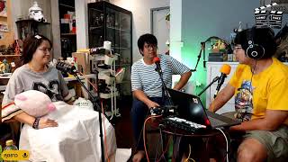 Long Take 125 - รีวิว 28 Years Later: The Bone Temple, Send Help, Human Resource, Hamnet, Crime101