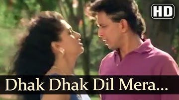 Dhak Dhak Dil Mera - Aadmi (1993) Songs - Mithun Chakraborty, Gautami - Jatin-Lalit Hits