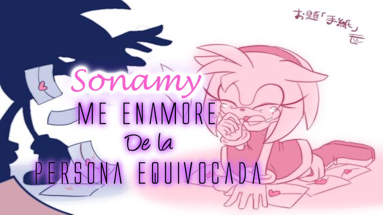 Me enamore de la persona equivocada [RAP] SONAMY