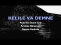 Kelile va demne dvd teaser read by suzie ziai