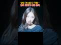 당대 가수들 다 거절 결국 대타가 부른 명곡 당대 가수들 다 거절 결국 대타가 부른 명곡
