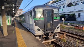 [電笛あり]回9383M E257系 OM-52編成 日光集約臨 団体列車 小机行の返却回送が電笛を鳴らして小机駅2番線を発車するシーン