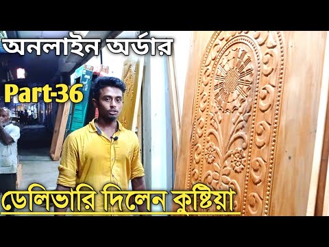 ভিডিও: ব্যালকনি দরজা: বিভিন্ন ধরণের, উপাদান, ডিভাইসের বৈশিষ্ট্য এবং অপারেশন