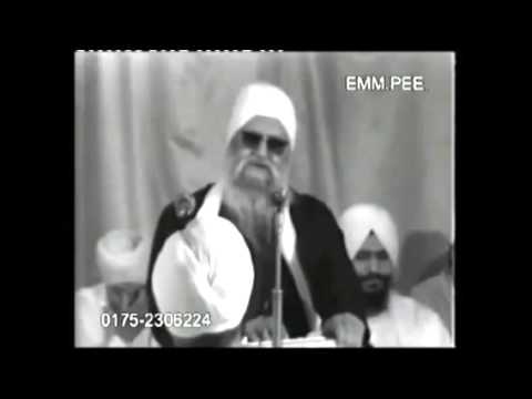 Sant Isher Singh Ji Maharaj   Bhagat Kabir Ji