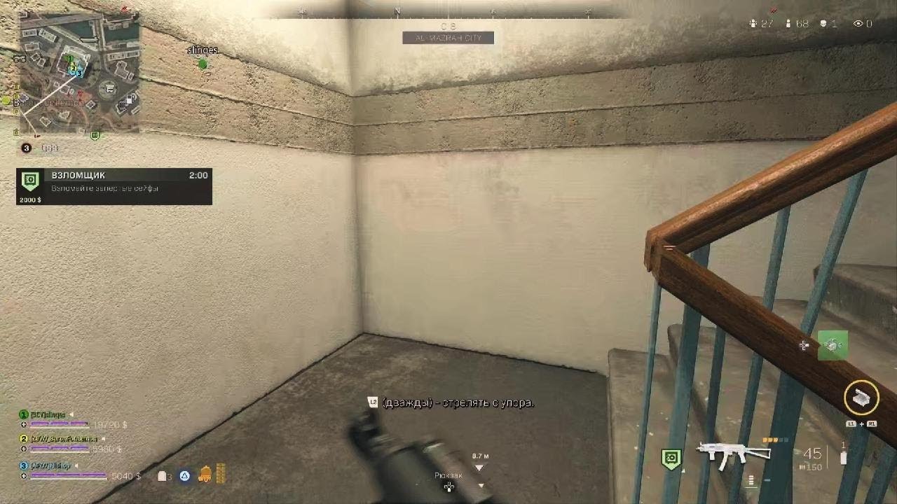 Минус сердечко