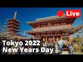 Tokyo New Years Day 2022 Live