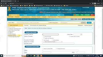 Relieving Employee on Transfer in PFMS