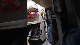 jabse train me chadha hu tbse yhi sun rha hu ki chai lelo 😂 #love #chai #ray #train #ghar #shorts