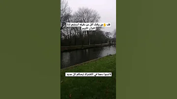 أجمل صوت في القرآن الكريم لاصغر طفل مواهب أطفال في القرآن الكريم 
