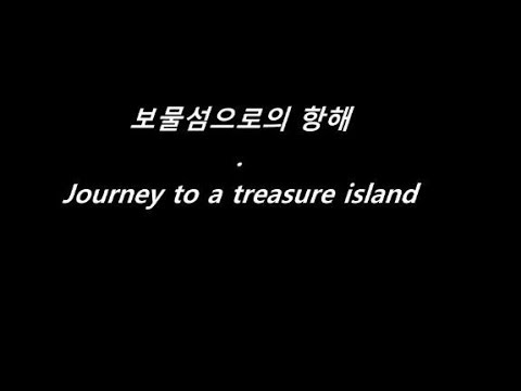 Download 요아리 강미진 Yoari _ Journey to a treasure island (Sprinkler) [Eng Sub]