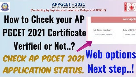 How to check APPGCET 2021 Application status in Telugu/How to Check PGCET Documents verified or Not?