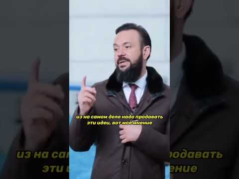 Бизнес Идеи нужно Продавать 💰- Ошибки предпринимателя 🔥💪 #бизнесидеи #бизнес #предприниматель