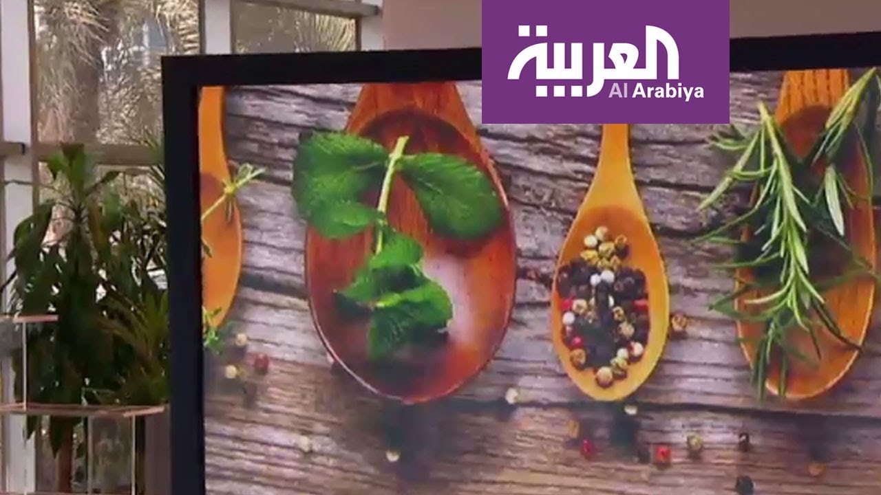 صباح العربية: مخاطر التداوي بالأعشاب