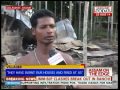 Tarun Gogoi seeks proble into