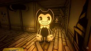 Bendy and the Ink Machine Прохождение без комментариев (Глава 1)