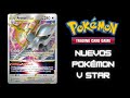 Arceus Vstar, nuevo tipo de Pokémon, los Pokémon Vstar