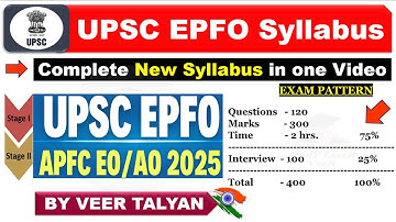 UPSC EPFO Syllabus 2025 | EPFO EO/AO 2025 Syllabus | UPSC EPFO Syllabus | EPFO Important Topics