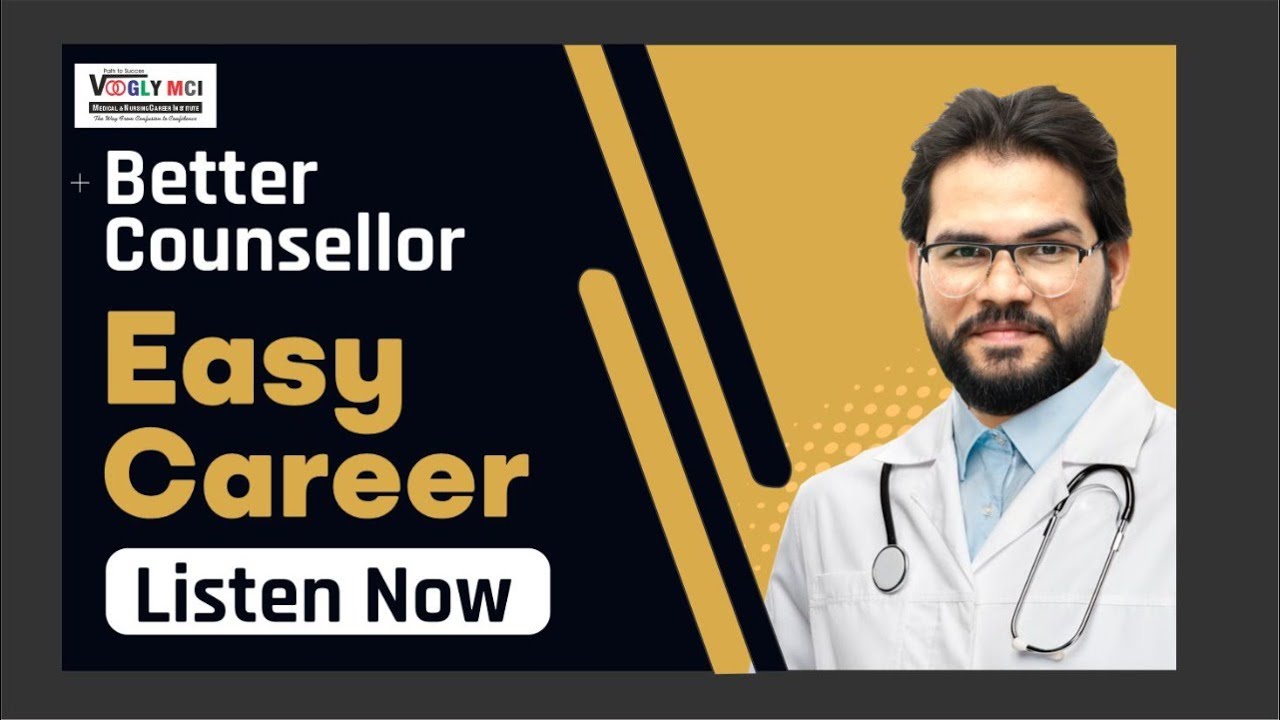 UPPSC Staff Nurse 📝 | Answer Key + Paper Solution | Q Level + Pattern Analysis | Voogly by Sahu Sir