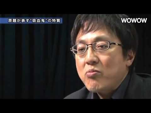 町山智浩の映画塾！「モールス」＜予習編＞ 【WOWOW】＃37
